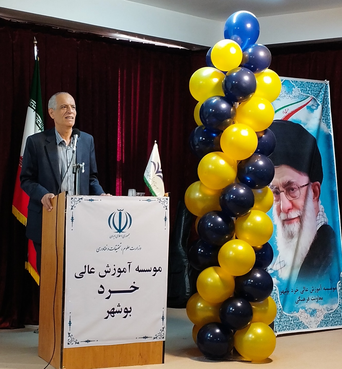 برگزاری مراسم فارغ التحصیلی دانشجویان موسسه آموزش عالی خرد