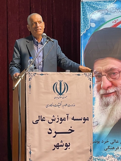 آیین نکوداشت مقام استاد آیین نکوداشت مقام استاد